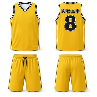 经典黄黑定制篮球服套装